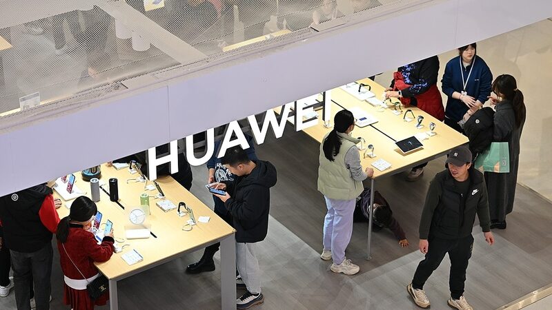 China_s_Private_Sector_Drives_Innovation_Boom___poster - 🌍NewspaperAmigo – Your Global News Buddy 🗞️ China_s_Private_Sector_Drives_Innovation_Boom__ video poster