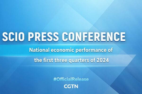 China_s_Q3_2024_Economic_Update__Growth_Amid_Challenges___ video poster