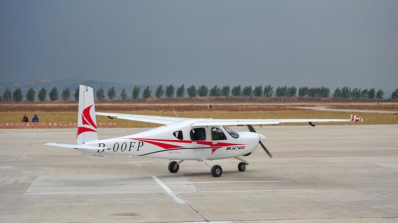 China_s_RX4E_Electric_Aircraft_Soars_with_Historic_Certification____ - 🌍NewspaperAmigo – Your Global News Buddy 🗞️ China_s_RX4E_Electric_Aircraft_Soars_with_Historic_Certification____