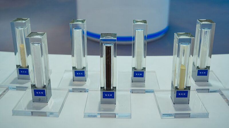China_s_Rare_Earth_Breakthrough_Sparks_Global_Tech_Buzz_