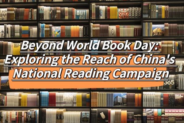 China’s Reading Revolution 📚 How Books Are Winning in the Digital Age China_s_Reading_Revolution___How_Books_Are_Winning_in_the_Digital_Age video poster