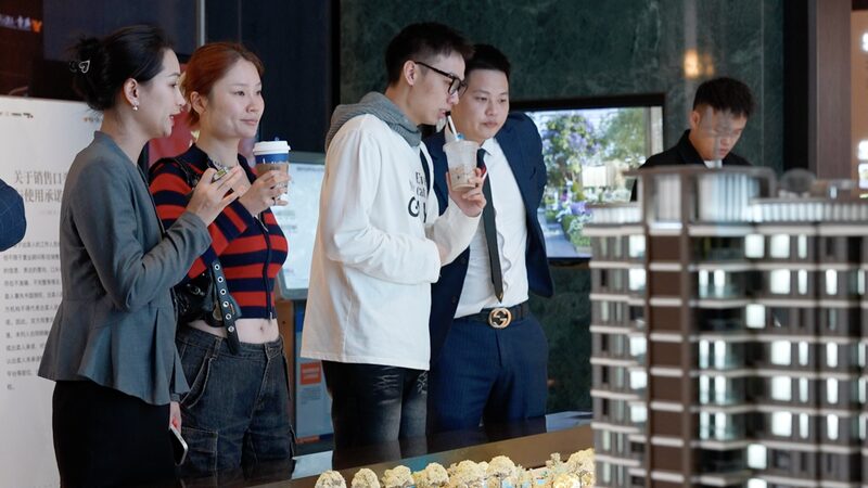 China_s_Real_Estate_Boom__Chengdu_Leads_with_New_Policies_____poster - 🌍NewspaperAmigo – Your Global News Buddy 🗞️ China_s_Real_Estate_Boom__Chengdu_Leads_with_New_Policies____ video poster