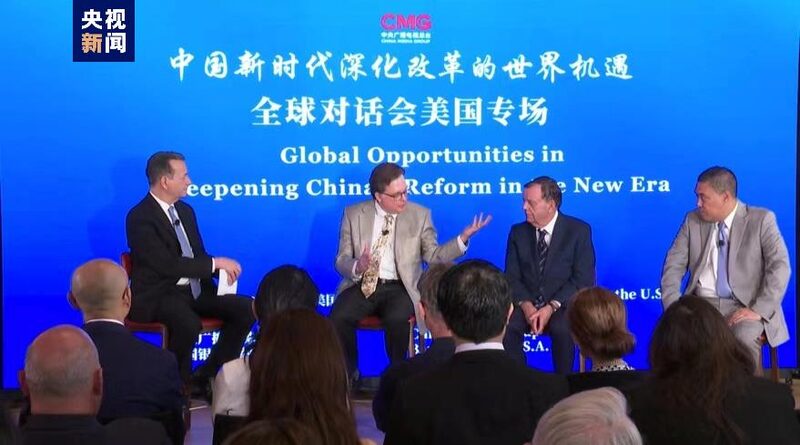 China_s_Reform_Blueprint_Sparks_Global_Dialogue_in_NYC___