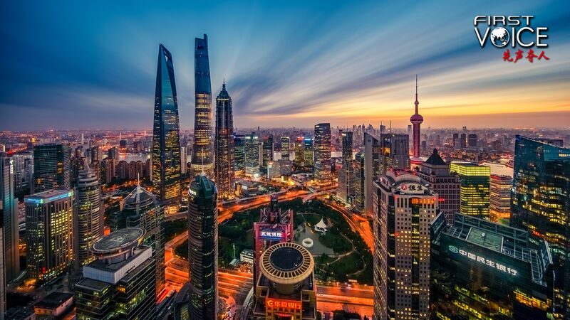 China_s_Reform_Drive_Fuels_Modernization___Green_Tech_Boom___