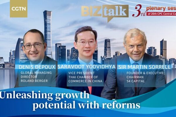 China_s_Reforms_Fuel_Economic_Boom___ video poster