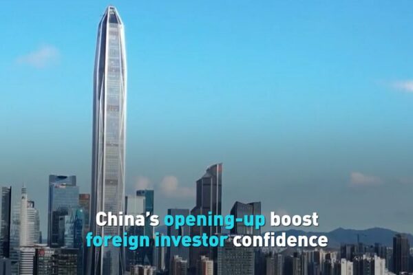 China’s Reforms Fuel Global Investor Optimism ππ China_s_Reforms_Fuel_Global_Investor_Optimism___ video poster