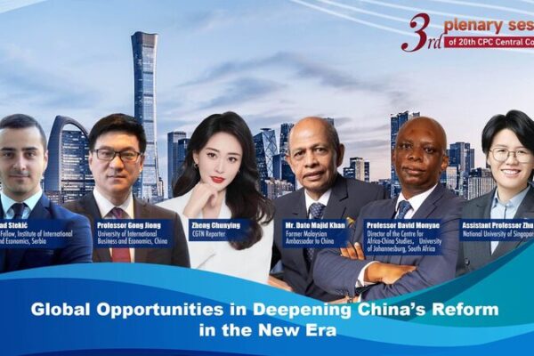 China’s Reforms Spark Global Economic Shifts 🌏💼 China_s_Reforms_Spark_Global_Economic_Shifts___ video poster