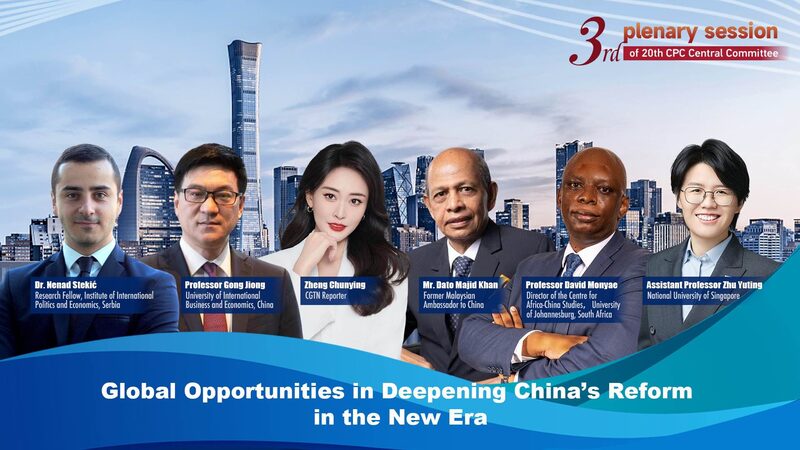 China_s_Reforms_Spark_Global_Economic_Shifts____poster - 🌍NewspaperAmigo – Your Global News Buddy 🗞️ China_s_Reforms_Spark_Global_Economic_Shifts___ video poster