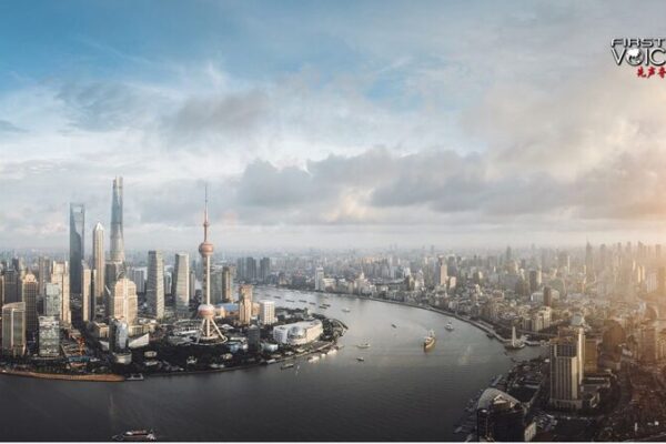 China’s Rise: Redefining Modernity in the 21st Century 🌆 China_s_Rise__Redefining_Modernity_in_the_21st_Century__