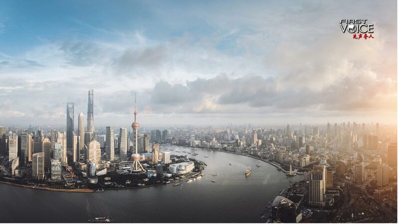 China_s_Rise__Redefining_Modernity_in_the_21st_Century__ - 🌍NewspaperAmigo – Your Global News Buddy 🗞️ China_s_Rise__Redefining_Modernity_in_the_21st_Century__