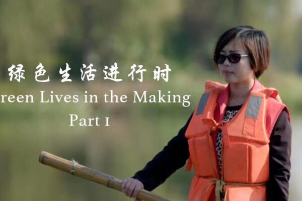 China’s River Chiefs Lead Clean Water Revolution 🌊👩💼 China_s_River_Chiefs_Lead_Clean_Water_Revolution____ video poster