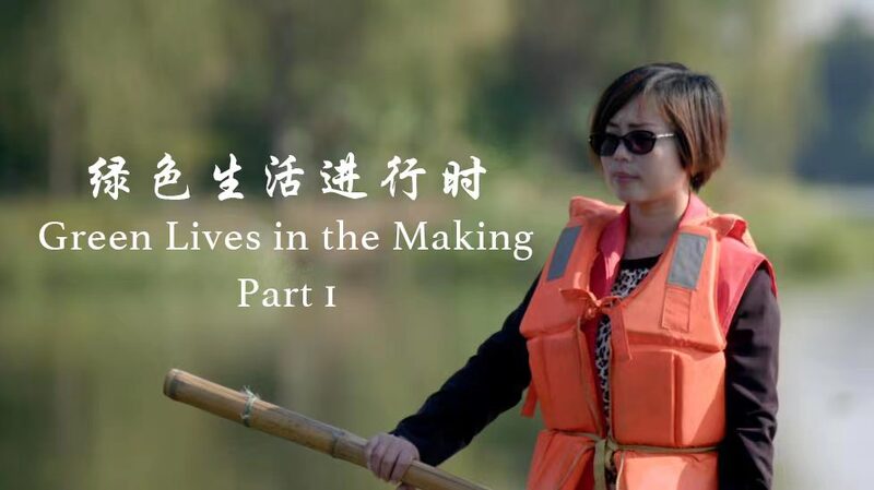 China_s_River_Chiefs_Protect_Waterways_____How_Officials_Are_Saving_the_Environment_poster - 🌍NewspaperAmigo – Your Global News Buddy 🗞️ China_s_River_Chiefs_Protect_Waterways_____How_Officials_Are_Saving_the_Environment video poster