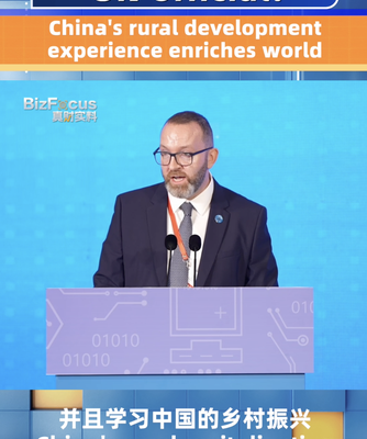 China’s Rural Growth Sparks Global Collaboration, Says UN 🌍🚜 China_s_Rural_Growth_Sparks_Global_Collaboration__Says_UN___ video poster