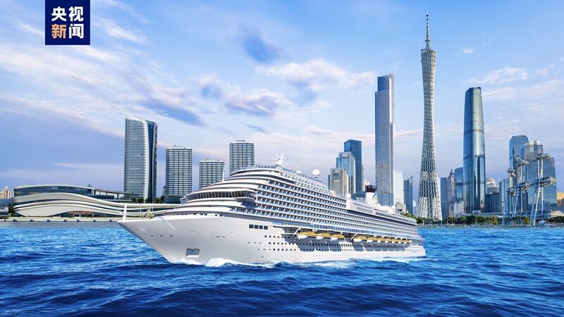 China_s_Second_Homegrown_Cruise_Ship_Sets_Sail_from_Guangzhou___