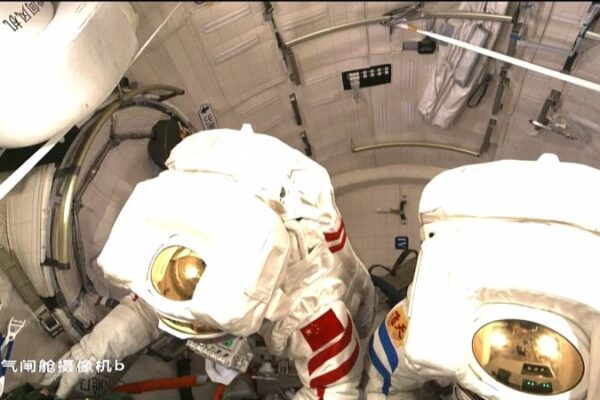 __China_s_Shenzhou_18_Crew_Sets_New_Spacewalk_Record__ video poster