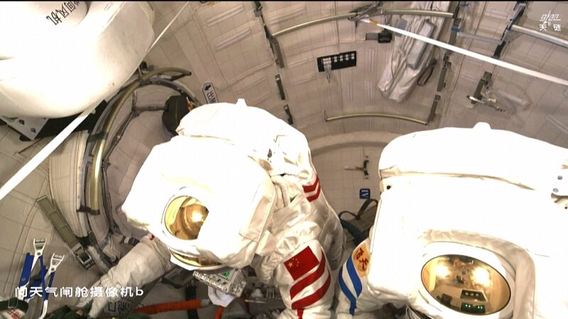 __China_s_Shenzhou_18_Crew_Sets_New_Spacewalk_Record__ video poster
