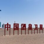 __China_s_Shenzhou_18_Launch_Celebrates_9th_Space_Day___ video poster