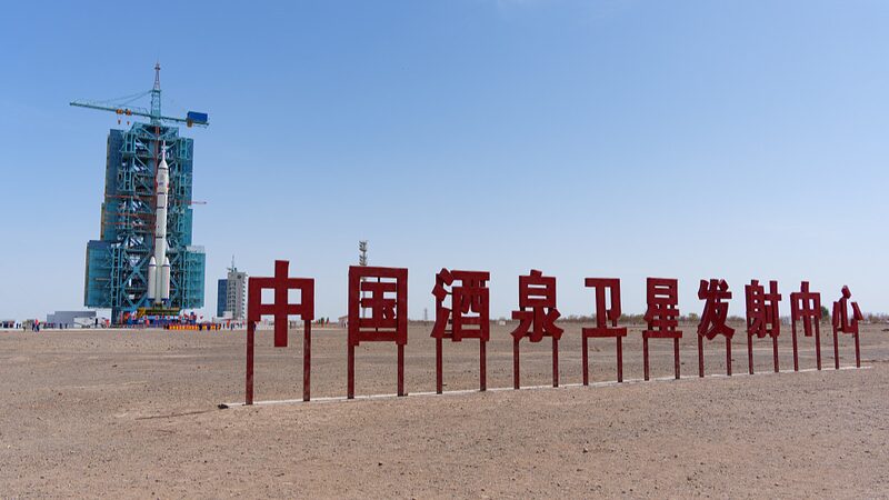 __China_s_Shenzhou_18_Launch_Celebrates_9th_Space_Day___ video poster