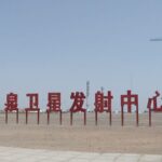 China_s_Shenzhou_18_Mission_Set_for_Liftoff_After_Successful_Rehearsal____ video poster