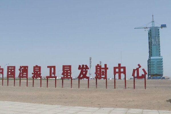 China_s_Shenzhou_18_Mission_Set_for_Liftoff_After_Successful_Rehearsal____ video poster