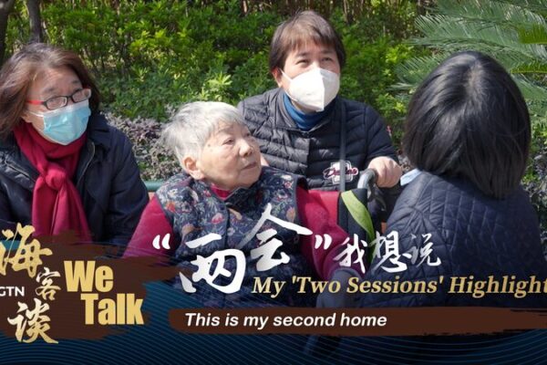China’s Silver Revolution: Elderly Care Gets a Modern Makeover 🌟👵🏡 China_s_Silver_Revolution__Elderly_Care_Gets_a_Modern_Makeover____ video poster