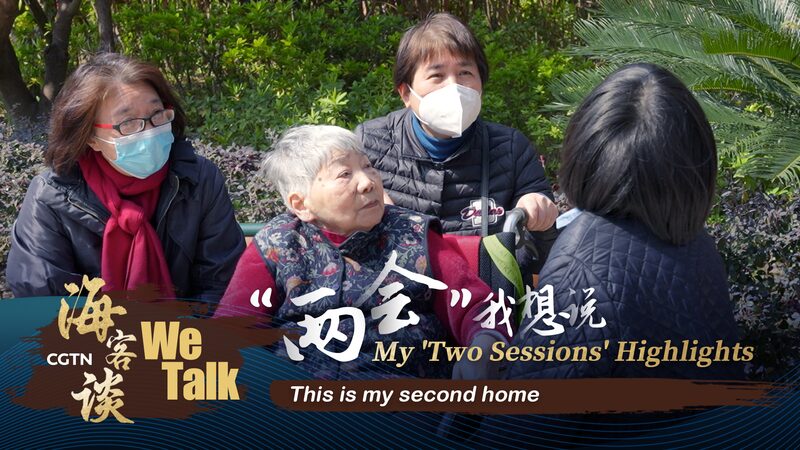 China_s_Silver_Revolution__Elderly_Care_Gets_a_Modern_Makeover____ video poster