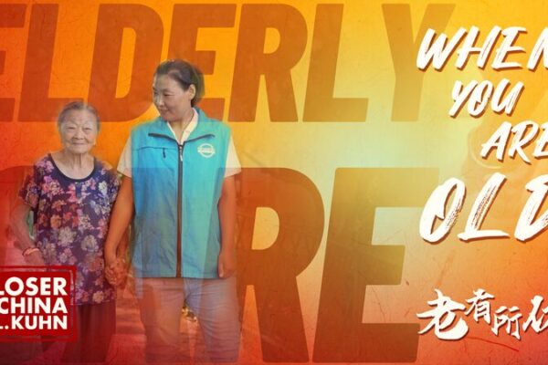 China’s Silver Revolution: Reinventing Elderly Care 🌟 China_s_Silver_Revolution__Reinventing_Elderly_Care__ video poster
