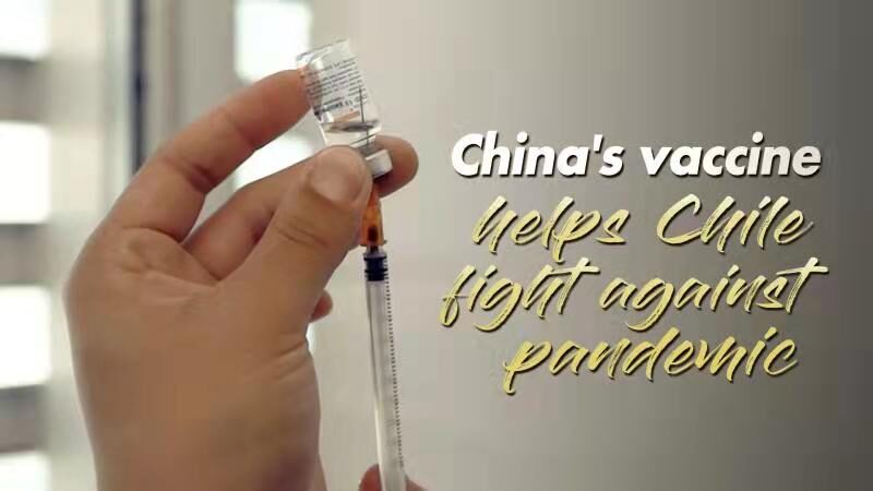 China_s_Sinovac_Vaccine_Boosts_Chile_s_Fight_Against_Pandemic_____poster - 🌍NewspaperAmigo – Your Global News Buddy 🗞️ China_s_Sinovac_Vaccine_Boosts_Chile_s_Fight_Against_Pandemic____ video poster