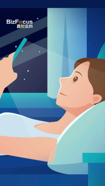 China_s_Sleep_Crisis_Sparks_a__69_Billion_Industry___ video poster