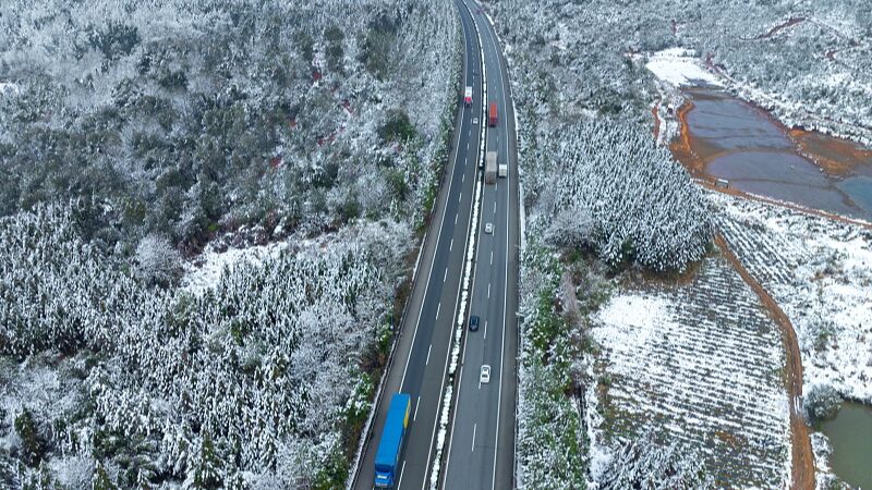China_s_Snow_Chaos__Travel_Snarls_Amid_Spring_Festival_Rush_poster - 🌍NewspaperAmigo – Your Global News Buddy 🗞️ ___China_s_Snow_Chaos__Travel_Snarls_Amid_Spring_Festival_Rush video poster