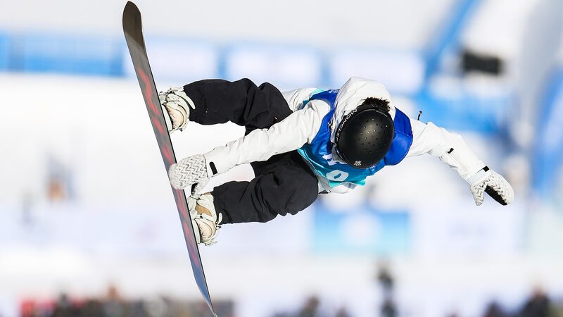 China_s_Snowboard_Stars_Cai___Wu_Shine_in_World_Cup_Qualifiers____ - 🌍NewspaperAmigo – Your Global News Buddy 🗞️ ___China_s_Snowboard_Stars_Cai___Wu_Shine_in_World_Cup_Qualifiers____