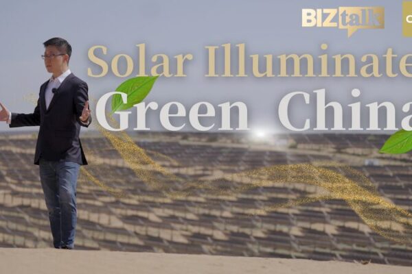 China’s Solar ‘Great Wall’ Lights Up Green Future 🌞🇨🇳 China_s_Solar__Great_Wall__Lights_Up_Green_Future____ video poster