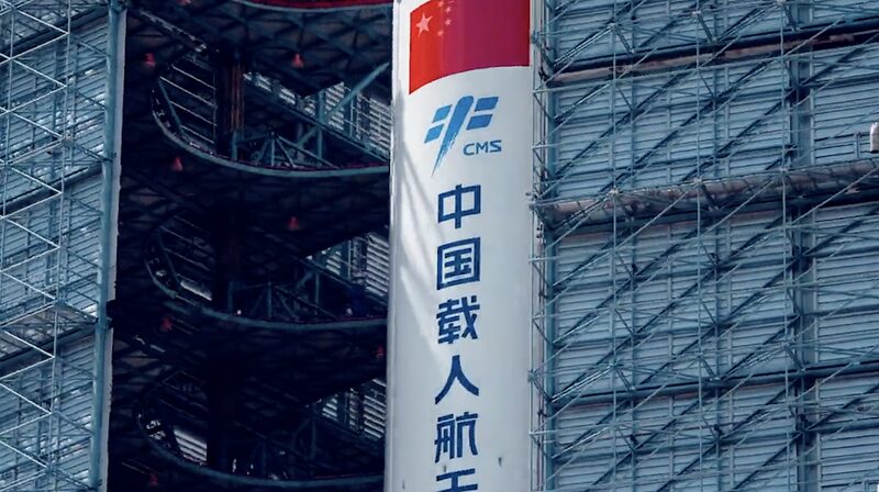 China_s_Space_Day_Celebrates_1970_Satellite_Launch___Jiuquan_Legacy____poster - 🌍NewspaperAmigo – Your Global News Buddy 🗞️ China_s_Space_Day_Celebrates_1970_Satellite_Launch___Jiuquan_Legacy___ video poster
