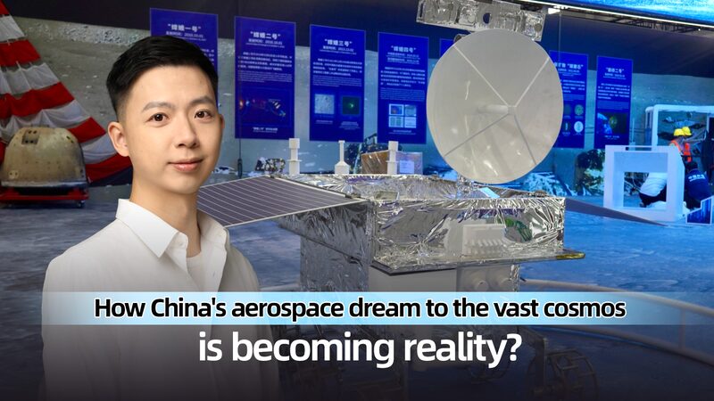 China_s_Space_Dreams_Blast_Off_____Explore_the_Cosmic_Journey__poster - 🌍NewspaperAmigo – Your Global News Buddy 🗞️ China_s_Space_Dreams_Blast_Off_____Explore_the_Cosmic_Journey_ video poster
