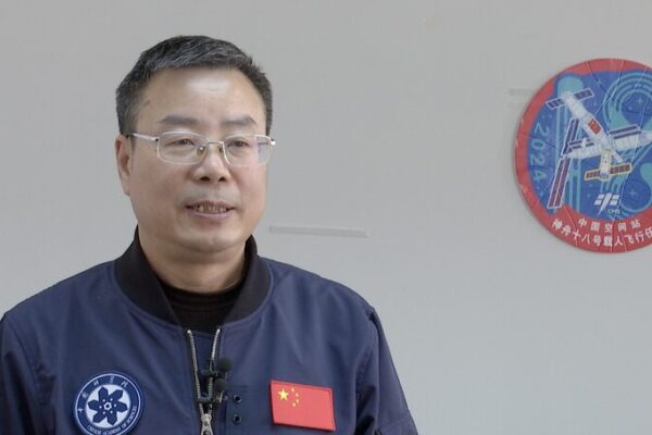 China’s Space Station to Test Self-Sustaining Ecosystem 🌱🚀 China_s_Space_Station_to_Test_Self_Sustaining_Ecosystem___ video poster