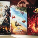 China_s_Spring_Festival_Box_Office_Smashes_Records_with_600M_Yuan_in_Pre_Sales___