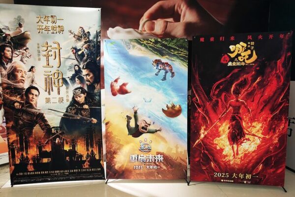 China’s Spring Festival Box Office Smashes Records with 600M Yuan in Pre-Sales 🎥💥 China_s_Spring_Festival_Box_Office_Smashes_Records_with_600M_Yuan_in_Pre_Sales___