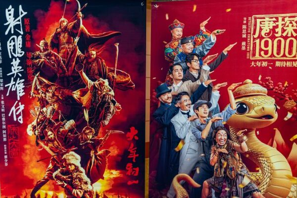 🎬 China’s Spring Festival Box Office Tops $276M as Movies Dominate Celebrations __China_s_Spring_Festival_Box_Office_Tops__276M_as_Movies_Dominate_Celebrations