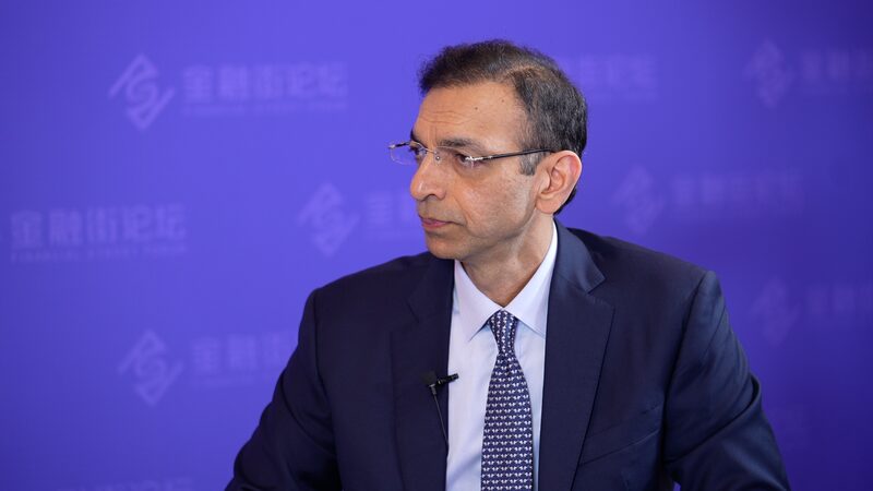 China_s_Stimulus_Sparks_Market_Optimism__Morgan_Stanley_Says___poster - 🌍NewspaperAmigo – Your Global News Buddy 🗞️ China_s_Stimulus_Sparks_Market_Optimism__Morgan_Stanley_Says__ video poster