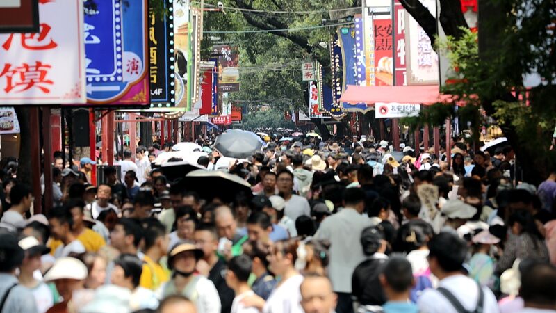 China_s_Summer_Spending_Surge_Signals_Service_Sector_Boom___