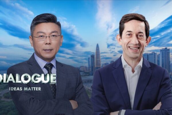 Chinaโs Tech Revolution: How Innovation Fuels Global Business ๐๐ China_s_Tech_Revolution__How_Innovation_Fuels_Global_Business___ video poster