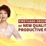 China_s_Tech_Revolution__How_New_Quality_Productive_Forces_Are_Shaping_the_Future___ video poster