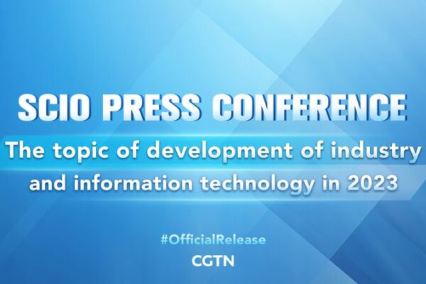 China’s Tech & Industry Boom: 2023 Wins & Future Goals 🚀 China_s_Tech___Industry_Boom__2023_Wins___Future_Goals__ video poster