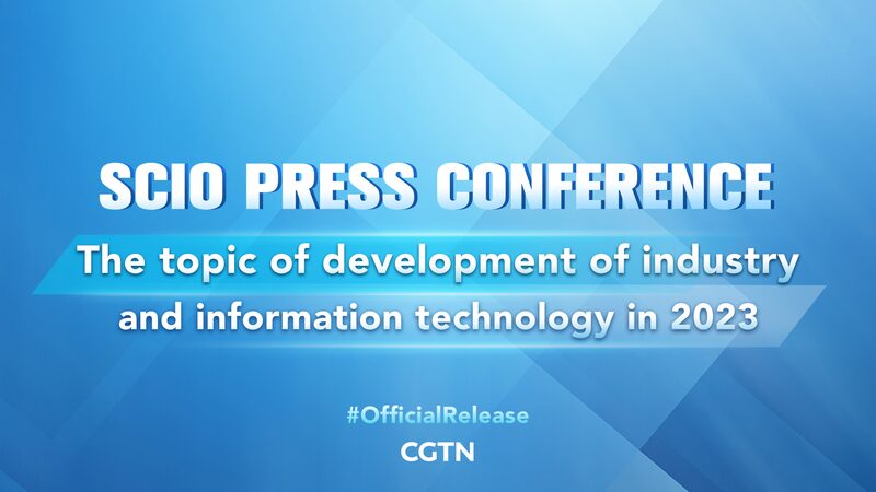 China_s_Tech___Industry_Boom__2023_Wins___Future_Goals__ video poster