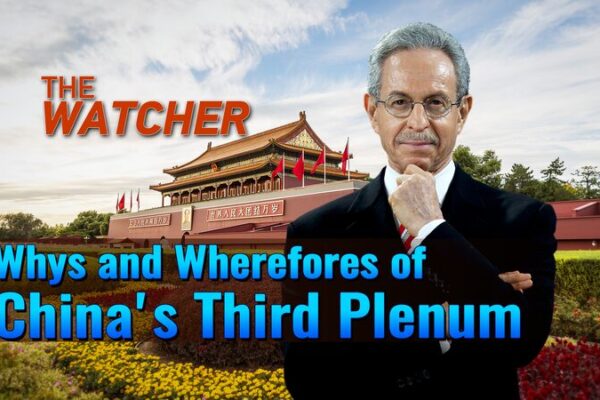China’s Third Plenum 2024: Steering Towards High-Quality Development 🚀🌱 China_s_Third_Plenum_2024__Steering_Towards_High_Quality_Development___ video poster