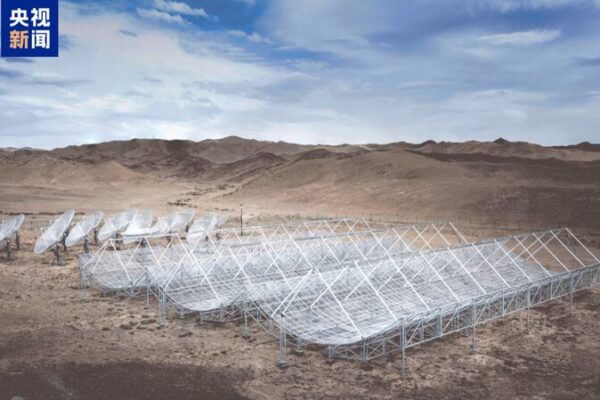 China’s Tianlai Project Joins Global Quest to Unlock Dark Energy 🌌🔭 China_s_Tianlai_Project_Joins_Global_Quest_to_Unlock_Dark_Energy___