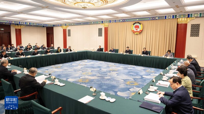 China_s_Top_Advisor_Urges_Focus_on_Key_Economic_Goals_Ahead_of_CPPCC_Session___ - 🌍NewspaperAmigo – Your Global News Buddy 🗞️ China_s_Top_Advisor_Urges_Focus_on_Key_Economic_Goals_Ahead_of_CPPCC_Session___