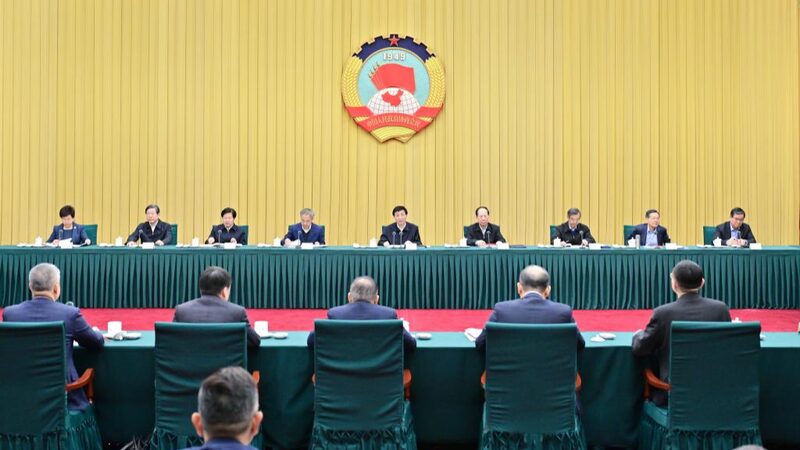 China_s_Top_Advisors_Push_for_Stronger_Law_Based_Business_Environment___