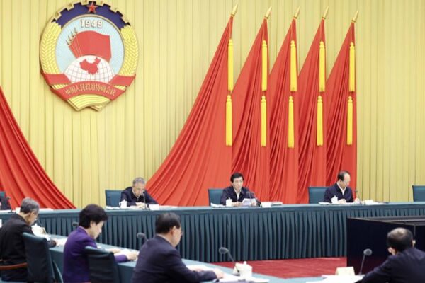 China’s Top Advisory Body Pushes Western Development & Party Discipline ๐ฏ๐ China_s_Top_Advisory_Body_Pushes_Western_Development___Party_Discipline___