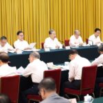 China_s_Top_Legislator_Calls_for_Innovation_in_Governance__